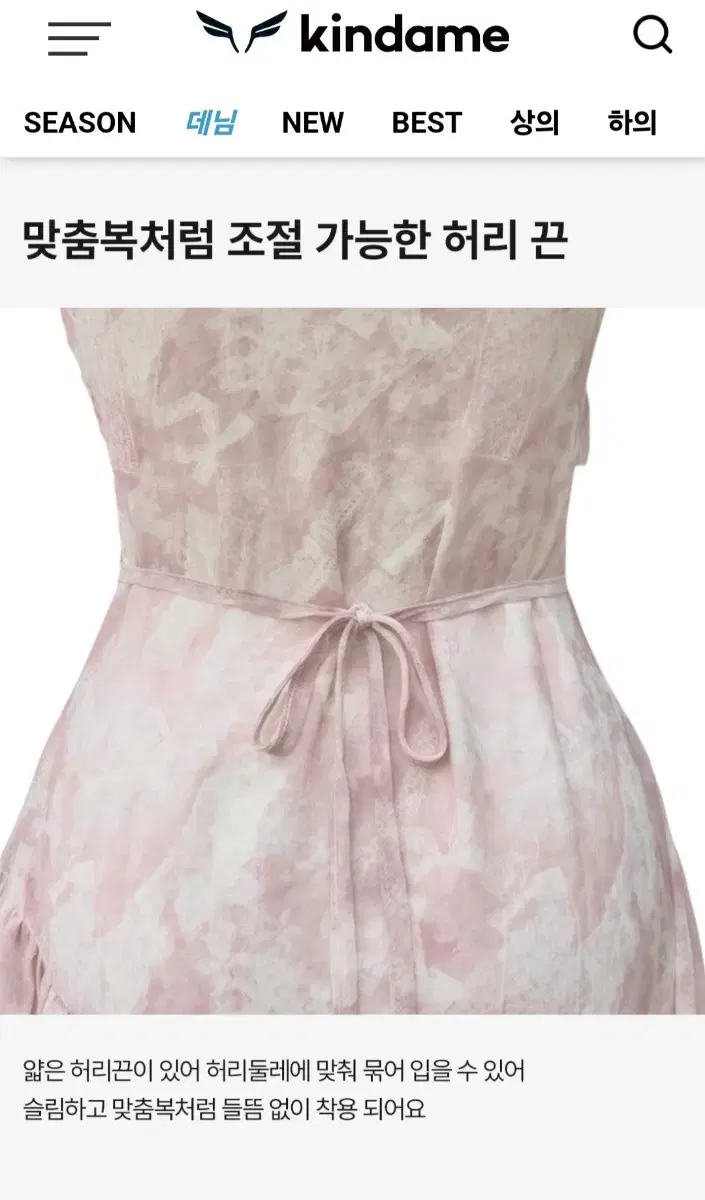 thumbnail-9